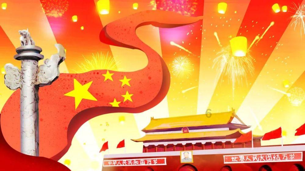 张杰那英合唱的一首歌游戏画面