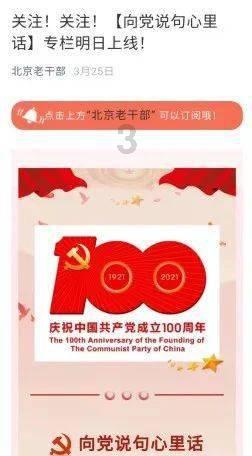 史小坑的爆笑生活12